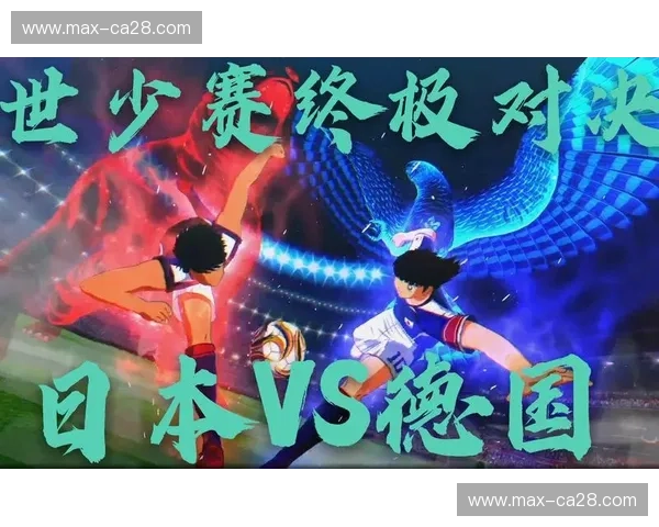 【史诗对决】布战士vs.贝尔谢：谁能在这场巅峰之战中笑到最后？